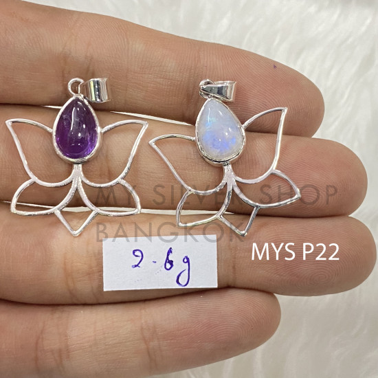 Wholesale 925 Sterling Silver Gemstone Pendant | Minimalist Openwork Blooming Lotus Petal Pear-Cut Natural Amethyst & Rainbow Moonstone Charm (MYS P22) Wholesale 925 Sterling Silver Gemstone Pendant | Minimalist Openwork Blooming Lotus Petal Pear-Cut Natural Amethyst & Rainbow Moonstone Charm (MYS P22)