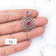 Wholesale 925 Sterling Silver Ruby Mandala Pendant | Round Filigree Boho Jewelry (MYS P221) Wholesale 925 Sterling Silver Ruby Mandala Pendant | Round Filigree Boho Jewelry (MYS P221)