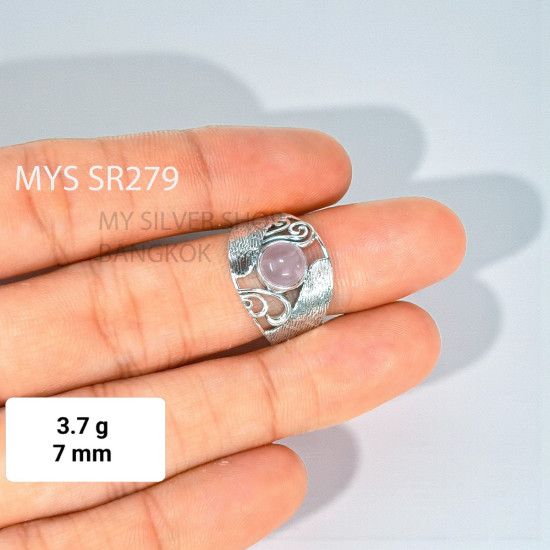 Wholesale 925 Sterling Silver Rose Quartz Textured Wave Ring | MYS SR279 | 3.7g Wholesale 925 Sterling Silver Rose Quartz Textured Wave Ring | MYS SR279 | 3.7g