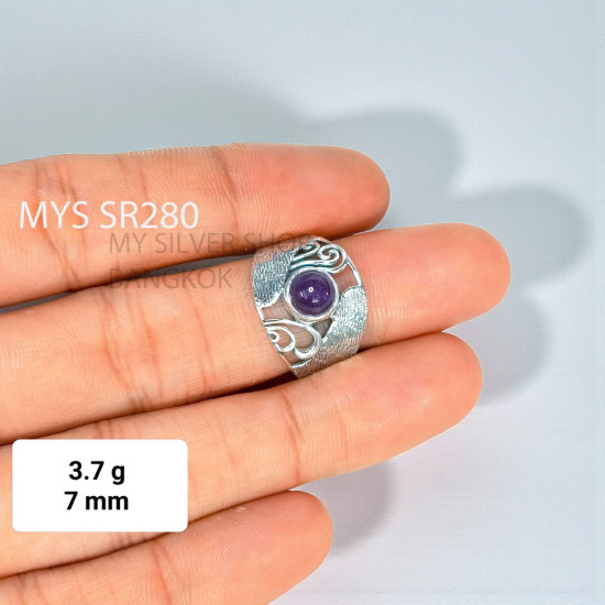 Wholesale 925 Sterling Silver Amethyst Textured Wave Ring | MYS SR280 | 3.7g Wholesale 925 Sterling Silver Amethyst Textured Wave Ring | MYS SR280 | 3.7g
