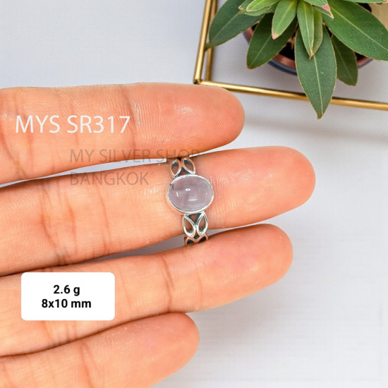 Wholesale 925 Sterling Silver Rose Quartz Oval Vintage Petal Ring.| MYS SR317 Wholesale 925 Sterling Silver Rose Quartz Oval Vintage Petal Ring.| MYS SR317