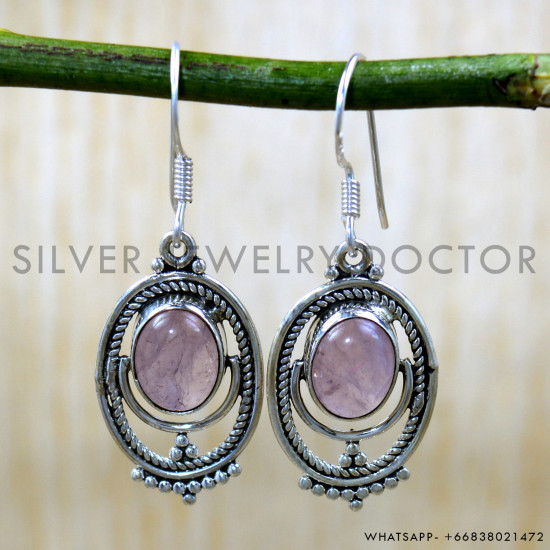 Rose Quartz 925 Sterling Silver Earrings (SJWE-1002) Rose Quartz 925 Sterling Silver Earrings (SJWE-1002)