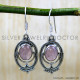Rose Quartz 925 Sterling Silver Earrings (SJWE-1002) Rose Quartz 925 Sterling Silver Earrings (SJWE-1002)