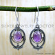 Amethyst 925 Sterling Silver Earrings (SJWE-1009) Amethyst 925 Sterling Silver Earrings (SJWE-1009)