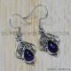 Amethyst 925 Sterling Silver Earrings (SJWE-11) Amethyst 925 Sterling Silver Earrings (SJWE-11)