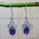 Amethyst 925 Sterling Silver Earrings (SJWE-11) Amethyst 925 Sterling Silver Earrings (SJWE-11)