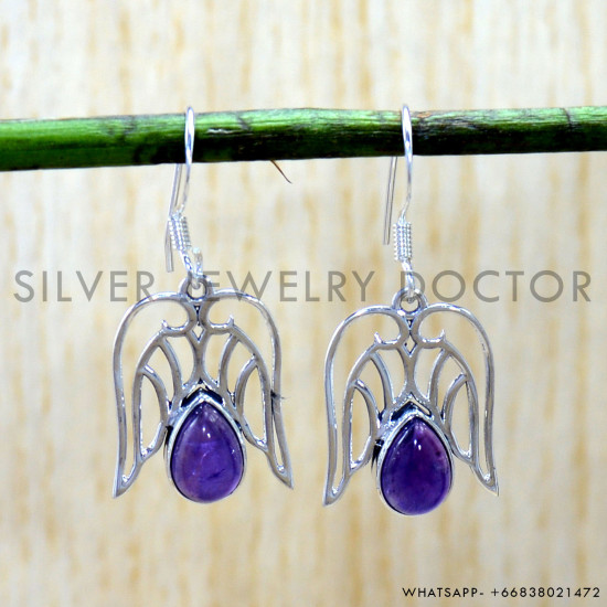 Amethyst 925 Sterling Silver Earrings (SJWE-1124) Amethyst 925 Sterling Silver Earrings (SJWE-1124)