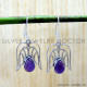 Amethyst 925 Sterling Silver Earrings (SJWE-1124) Amethyst 925 Sterling Silver Earrings (SJWE-1124)