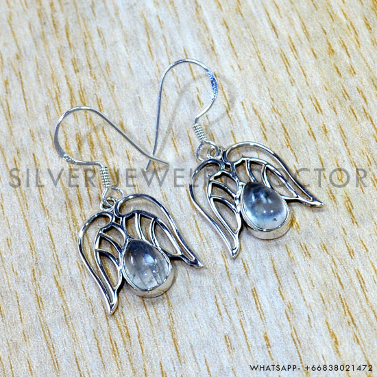 Rainbow Moonstone 925 Sterling Silver Earrings (SJWE-1129) Rainbow Moonstone 925 Sterling Silver Earrings (SJWE-1129)