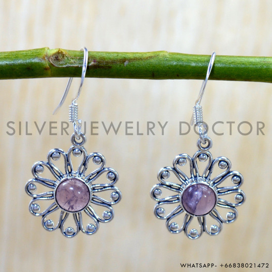 Rose Quartz 925 Sterling Silver Earrings (SJWE-1146) Rose Quartz 925 Sterling Silver Earrings (SJWE-1146)