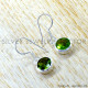 Peridot 925 Sterling Silver Earrings (SJWE-1149) Peridot 925 Sterling Silver Earrings (SJWE-1149)