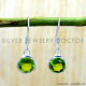 Peridot 925 Sterling Silver Earrings (SJWE-1149) Peridot 925 Sterling Silver Earrings (SJWE-1149)