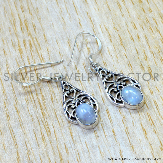 Rainbow Moonstone 925 Sterling Silver Earrings (SJWE-1152) Rainbow Moonstone 925 Sterling Silver Earrings (SJWE-1152)
