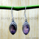 Amethyst 925 Sterling Silver Earrings (SJWE-1193) Amethyst 925 Sterling Silver Earrings (SJWE-1193)