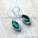 Emerald 925 Sterling Silver Earrings (SJWE-1194) Emerald 925 Sterling Silver Earrings (SJWE-1194)