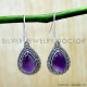 Amethyst 925 Sterling Silver Earrings (SJWE-1199) Amethyst 925 Sterling Silver Earrings (SJWE-1199)