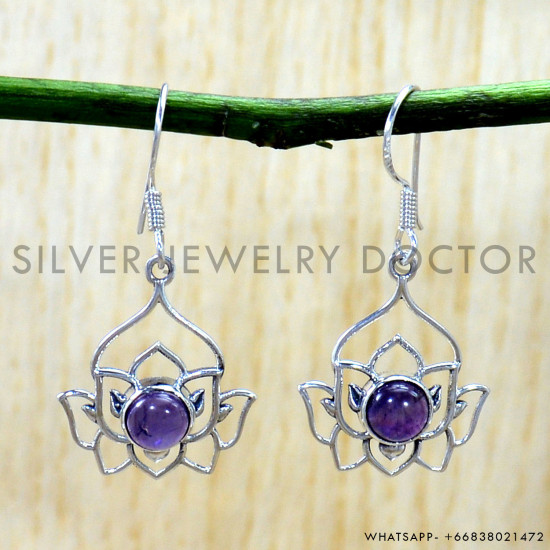Amethyst 925 Sterling Silver Earrings (SJWE-1208) Amethyst 925 Sterling Silver Earrings (SJWE-1208)