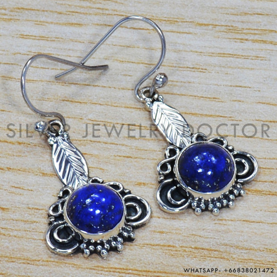Lapis Lazuli 925 Sterling Silver Earrings (SJWE-123) Lapis Lazuli 925 Sterling Silver Earrings (SJWE-123)