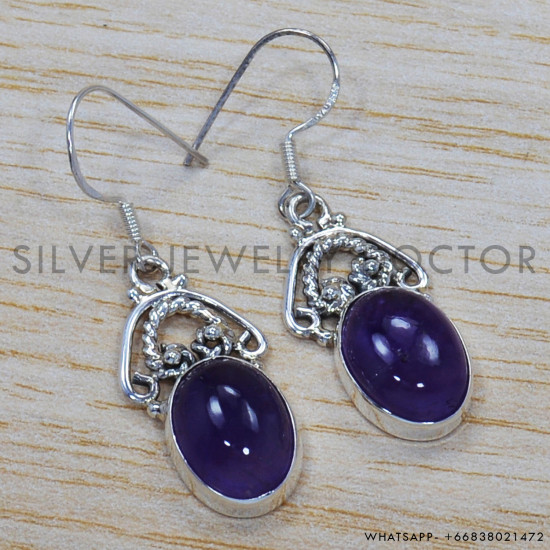 Amethyst 925 Sterling Silver Earrings (SJWE-127) Amethyst 925 Sterling Silver Earrings (SJWE-127)