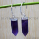 Amethyst 925 Sterling Silver Earrings (SJWE-166) Amethyst 925 Sterling Silver Earrings (SJWE-166)