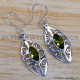 Peridot 925 Sterling Silver Earrings (SJWE-190) Peridot 925 Sterling Silver Earrings (SJWE-190)