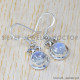 Rainbow Moonstone 925 Sterling Silver Earrings (SJWE-203) Rainbow Moonstone 925 Sterling Silver Earrings (SJWE-203)