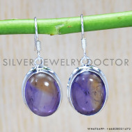 925 Sterling Silver Earrings (SJWE-205) 925 Sterling Silver Earrings (SJWE-205)