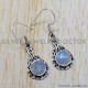 Rainbow Moonstone 925 Sterling Silver Earrings (SJWE-21) Rainbow Moonstone 925 Sterling Silver Earrings (SJWE-21)