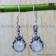 Rainbow Moonstone 925 Sterling Silver Earrings (SJWE-21) Rainbow Moonstone 925 Sterling Silver Earrings (SJWE-21)