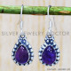 Amethyst 925 Sterling Silver Earrings (SJWE-240) Amethyst 925 Sterling Silver Earrings (SJWE-240)