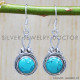 Turquoise 925 Sterling Silver Earrings (SJWE-255) Turquoise 925 Sterling Silver Earrings (SJWE-255)