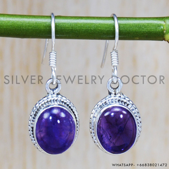Amethyst 925 Sterling Silver Earrings (SJWE-305) Amethyst 925 Sterling Silver Earrings (SJWE-305)