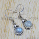 Rainbow Moonstone 925 Sterling Silver Earrings (SJWE-35) Rainbow Moonstone 925 Sterling Silver Earrings (SJWE-35)