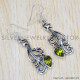 Peridot 925 Sterling Silver Earrings (SJWE-359) Peridot 925 Sterling Silver Earrings (SJWE-359)