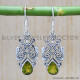 Peridot 925 Sterling Silver Earrings (SJWE-369) Peridot 925 Sterling Silver Earrings (SJWE-369)