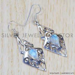 Rainbow Moonstone 925 Sterling Silver Earrings (SJWE-380) Rainbow Moonstone 925 Sterling Silver Earrings (SJWE-380)