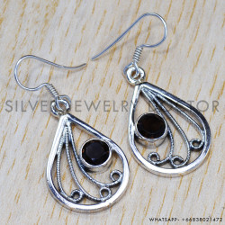 Smoky Quartz 925 Sterling Silver Earrings (SJWE-384) Smoky Quartz 925 Sterling Silver Earrings (SJWE-384)