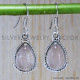 Rose Quartz 925 Sterling Silver Earrings (SJWE-43) Rose Quartz 925 Sterling Silver Earrings (SJWE-43)