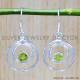 Peridot 925 Sterling Silver Earrings (SJWE-432) Peridot 925 Sterling Silver Earrings (SJWE-432)