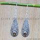 Smoky Quartz 925 Sterling Silver Earrings (SJWE-439) Smoky Quartz 925 Sterling Silver Earrings (SJWE-439)