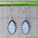 Rainbow Moonstone 925 Sterling Silver Earrings (SJWE-46) Rainbow Moonstone 925 Sterling Silver Earrings (SJWE-46)