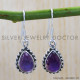 Amethyst 925 Sterling Silver Earrings (SJWE-534)