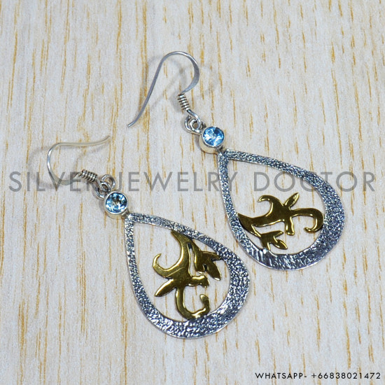 Blue Topaz 925 Sterling Silver Earrings (SJWE-580) Blue Topaz 925 Sterling Silver Earrings (SJWE-580)
