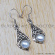 Pearl 925 Sterling Silver Earrings (SJWE-63) Pearl 925 Sterling Silver Earrings (SJWE-63)