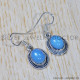 Chalcedony 925 Sterling Silver Earrings (SJWE-645) Chalcedony 925 Sterling Silver Earrings (SJWE-645)