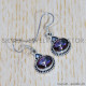 Mystic Topaz 925 Sterling Silver Earrings (SJWE-670) Mystic Topaz 925 Sterling Silver Earrings (SJWE-670)