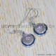 Rose Quartz 925 Sterling Silver Earrings (SJWE-687) Rose Quartz 925 Sterling Silver Earrings (SJWE-687)