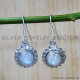 Rainbow Moonstone 925 Sterling Silver Earrings (SJWE-703) Rainbow Moonstone 925 Sterling Silver Earrings (SJWE-703)