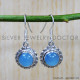Chalcedony 925 Sterling Silver Earrings (SJWE-706) Chalcedony 925 Sterling Silver Earrings (SJWE-706)