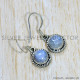 Rainbow Moonstone 925 Sterling Silver Earrings (SJWE-756) Rainbow Moonstone 925 Sterling Silver Earrings (SJWE-756)